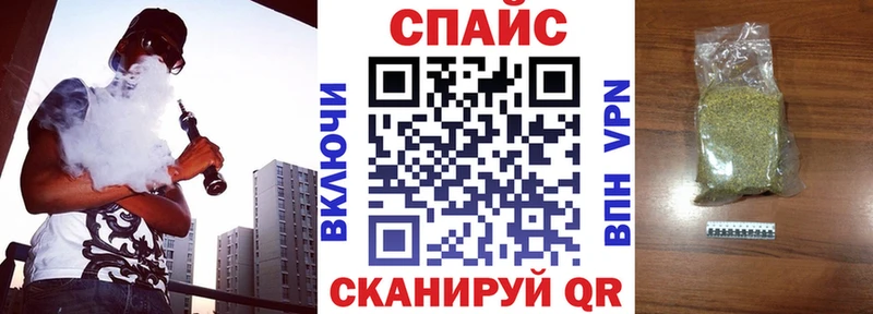 купить  цена  Пушкино  ОМГ ОМГ зеркало  БУТИРАТ Butirat 