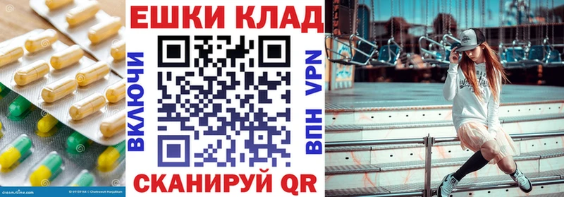 Экстази 99%  Пушкино 