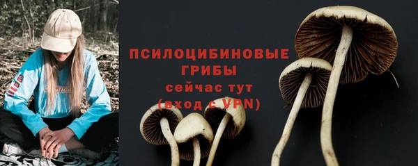 героин Аркадак