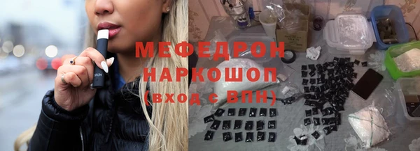 героин Аркадак