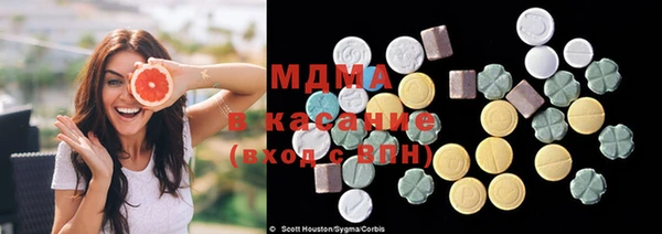 героин Аркадак