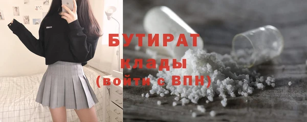героин Аркадак
