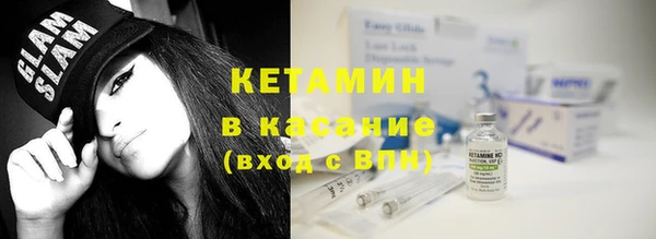героин Аркадак