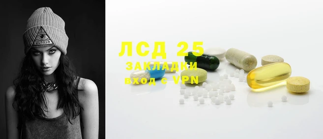 героин Аркадак