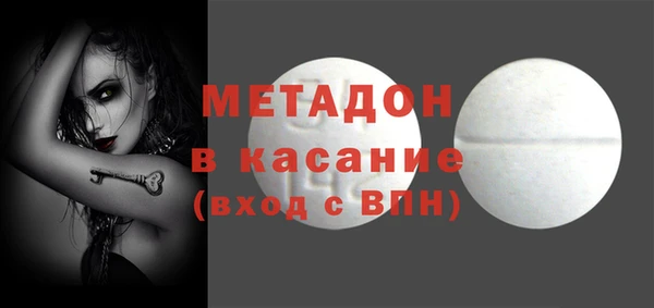 СК Алексеевка