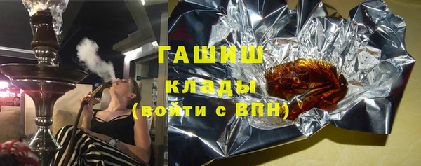 каннабис Армянск