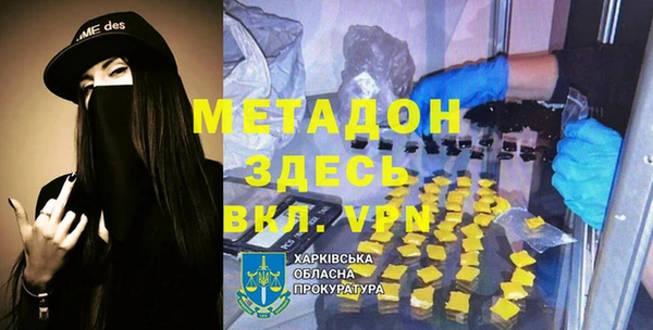 дурь Арсеньев