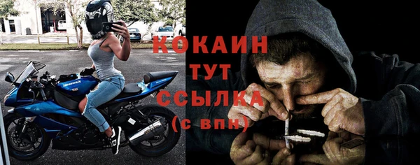 героин Аркадак
