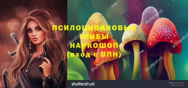 героин Аркадак