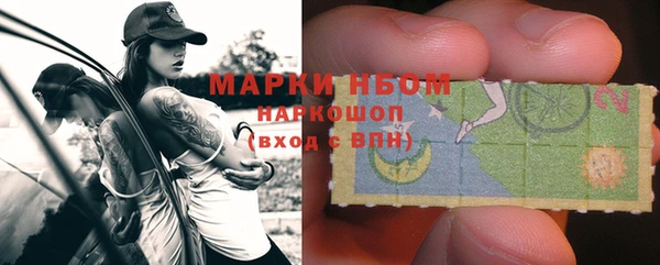 дурь Арсеньев