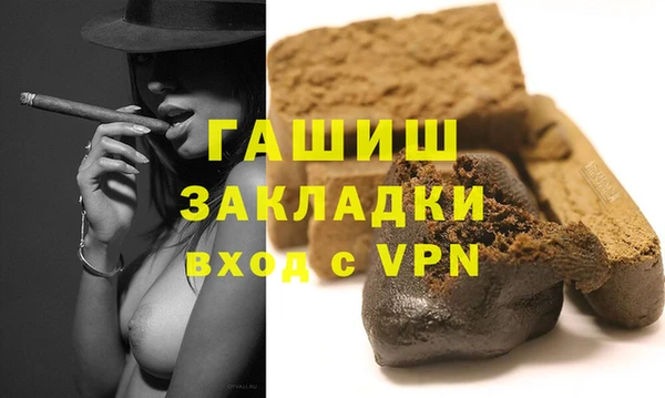 героин Аркадак