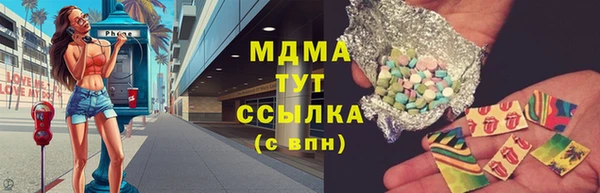 дурь Арсеньев