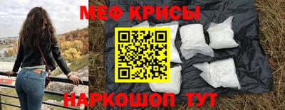 героин Славянск-на-Кубани