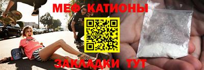 кокаин колумбия Среднеуральск
