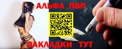 кокаин колумбия Среднеуральск