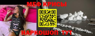 кокаин колумбия Среднеуральск