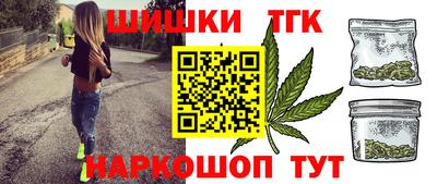 альфа пвп VHQ Сланцы