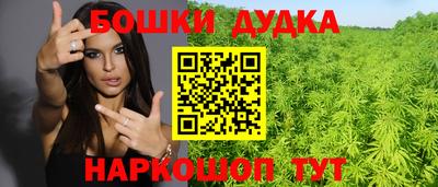 кокаин колумбия Среднеуральск