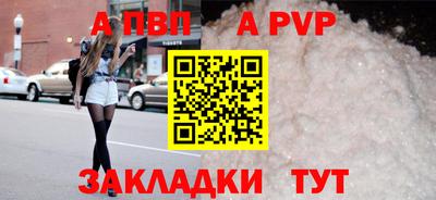 героин Славянск-на-Кубани