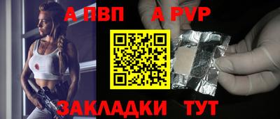 кокаин колумбия Среднеуральск