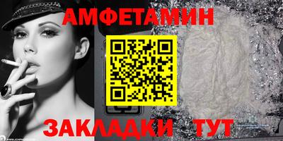 кокаин колумбия Среднеуральск