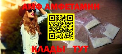 кокаин колумбия Среднеуральск