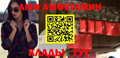 кокаин колумбия Среднеуральск