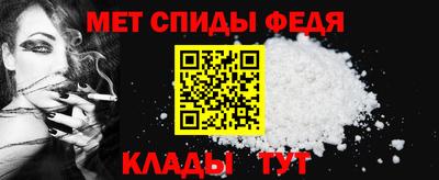 шишки Славгород