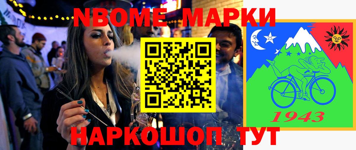 Пушкино  Лсд 25 экстази ecstasy  LSD-25 экстази кислота  Вход с VPN 